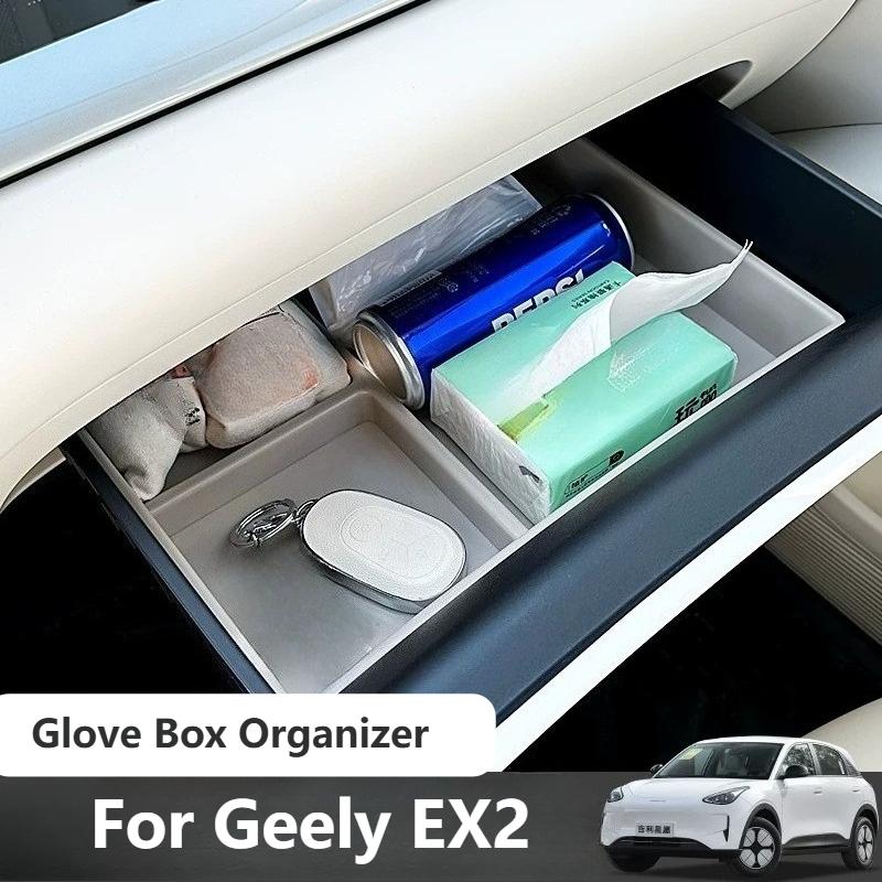 For Geely EX2 Proton eMAS 5 2025 2026 Co Pilot Glove Box Drawer Storage Organizer Interior Accessories