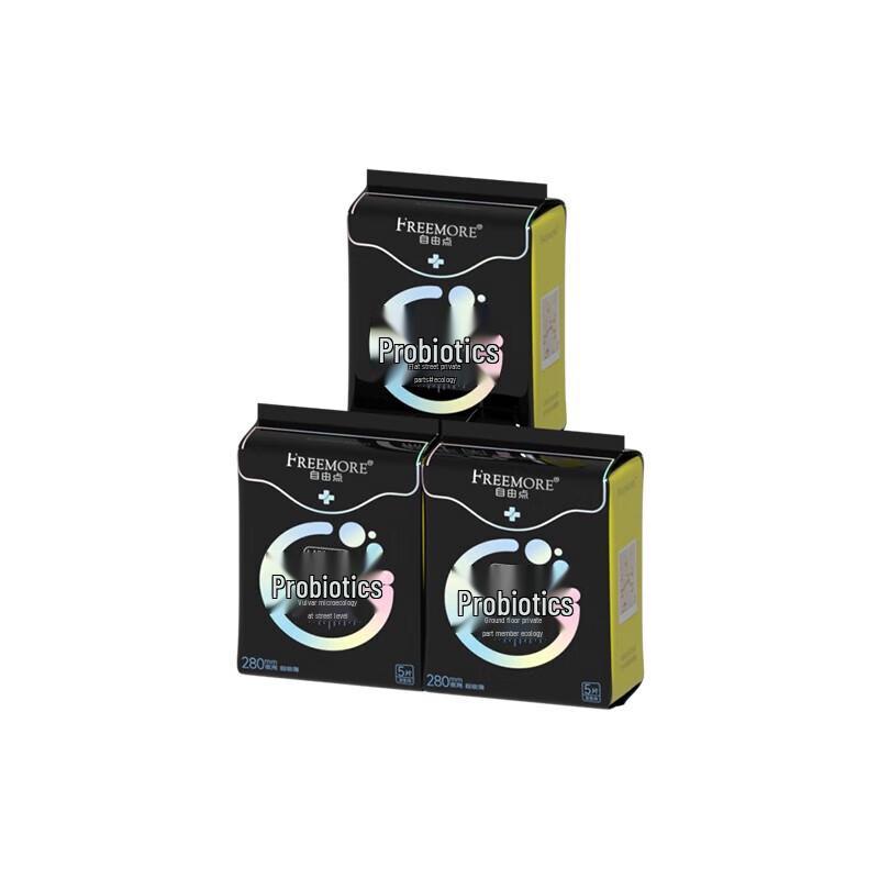 

Ziyoudian Probiotic Night Sanitary Pads (15 Count)