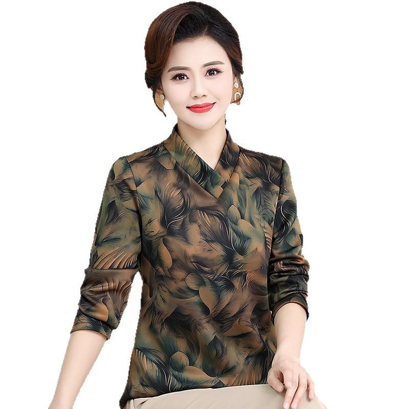 Mom's Elegant Spring Long-Sleeve Slimming Top for Women