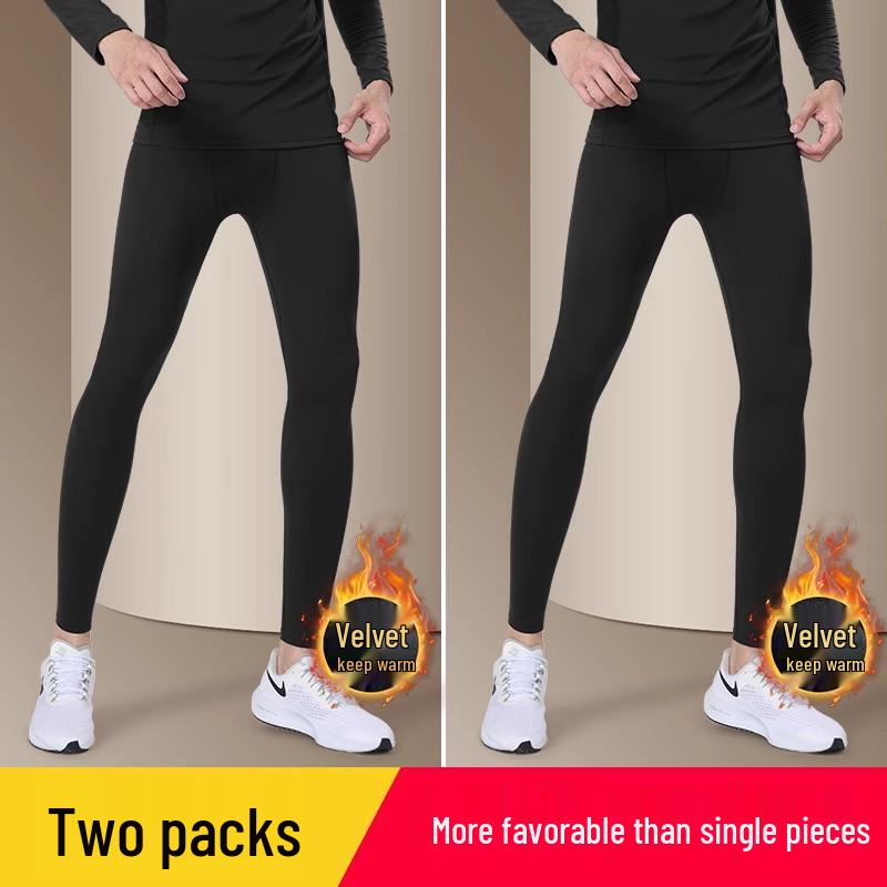 Men's Fleece-Lined Winter Base Layer Pants: High Elasticity, Quick-Drying, Warm, Tight-Fitting, Ideal for Yoga, Training, and Outdoor Sports.