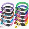 Pet Products Cat Collar Cartoon Cat Head Color Bell Pet Accessories Reflective Dog Collar