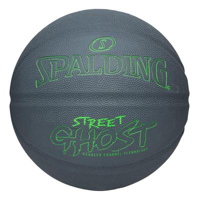 Basketbal – Basketbalové lopty
