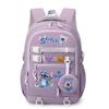 Stitch Backpack - Student Style for Boys & Girls Back-to-School Book Bag & Everyday Teen Backpack