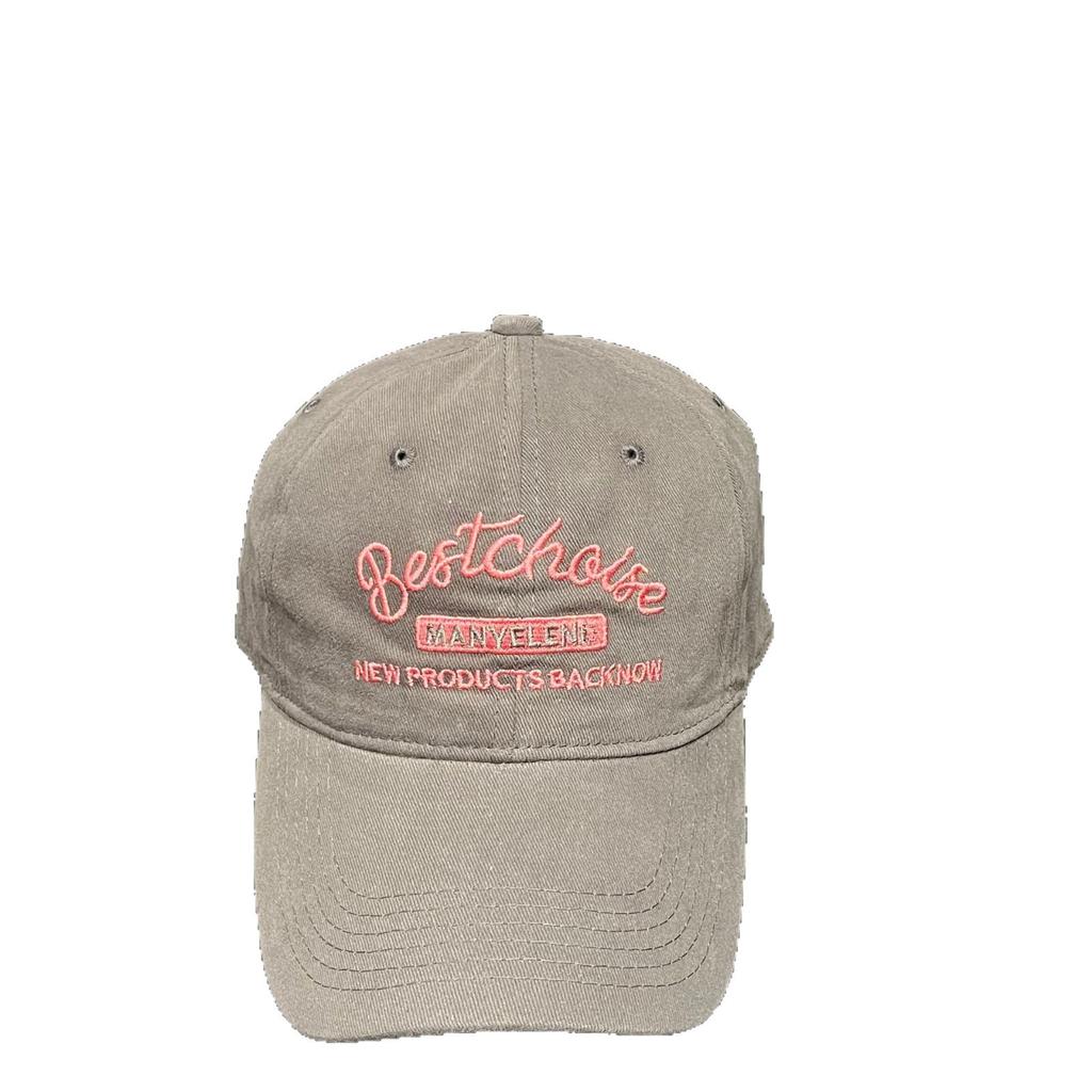 Fashion Hat Women's New Embroidered Baseball Cap Small Peaked Cap Fashion Original Versatile American Retro