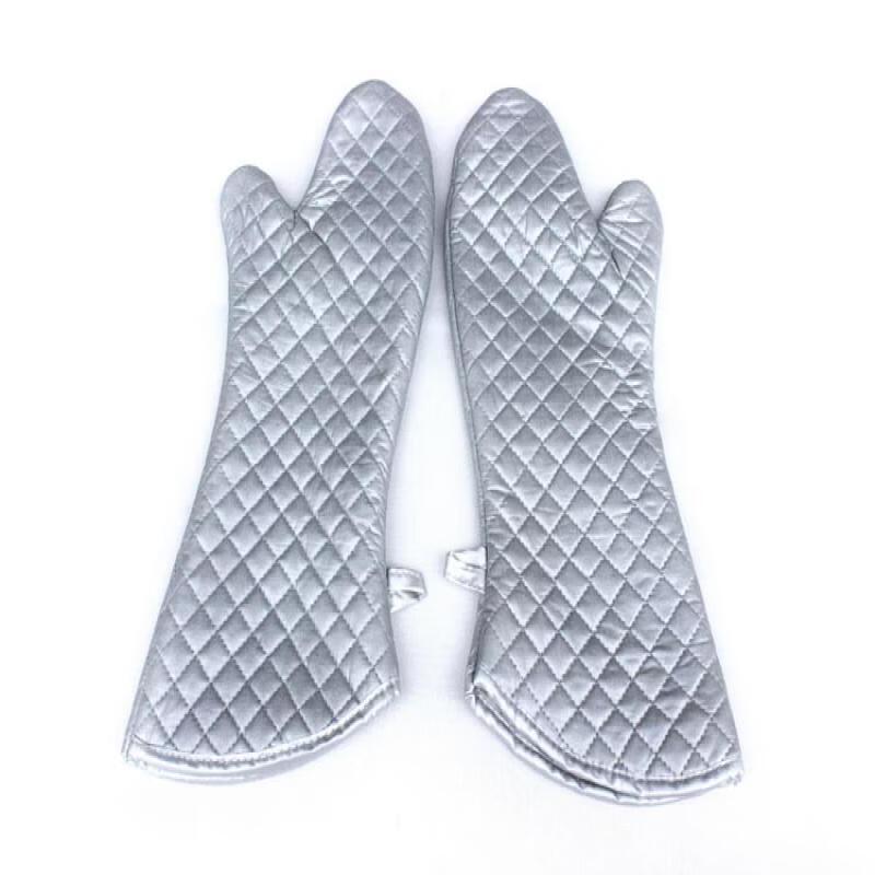 

MDNG Heat Resistant Baking Gloves