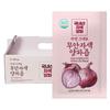 Naturally Made Muan Purple Onion Juice 100ml 2 Boxes