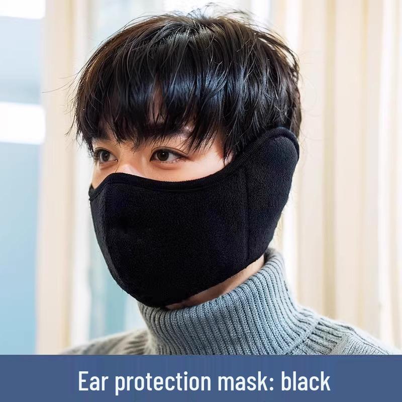 Two-in-One Unisex Windproof & Cold-Proof Cycling Face Mask with Ear Protection for Autumn & Winter
