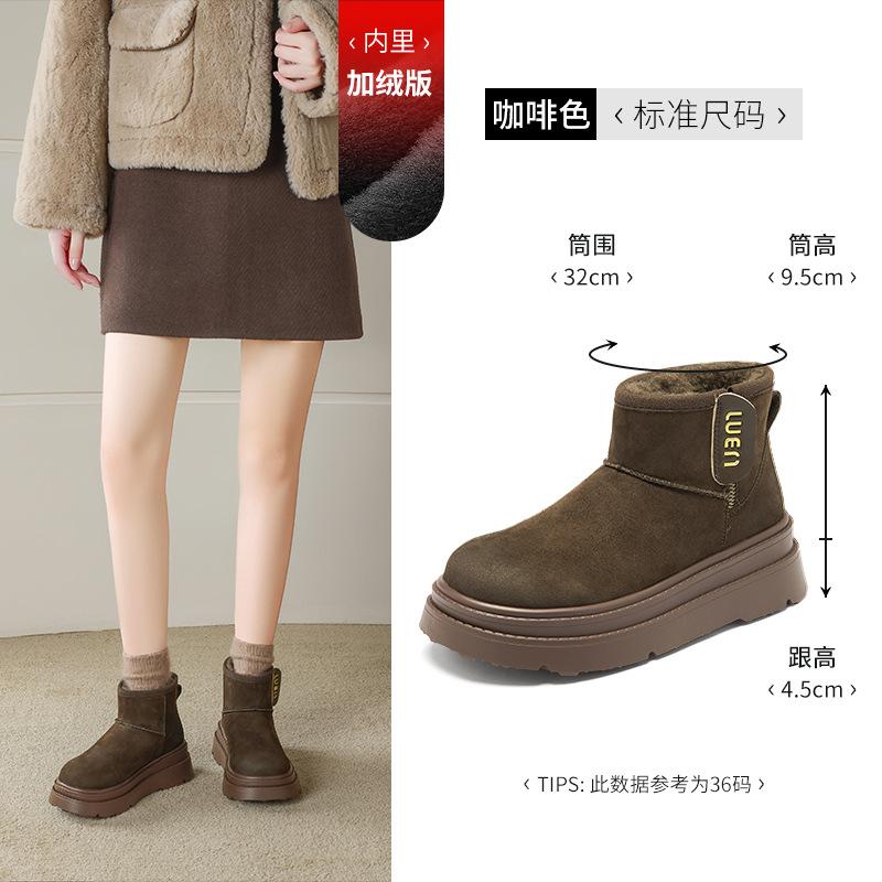 Augustine velvet snow boots women's 2025 new winter thickened outer wear cotton shoes fashionable platform bread short boots