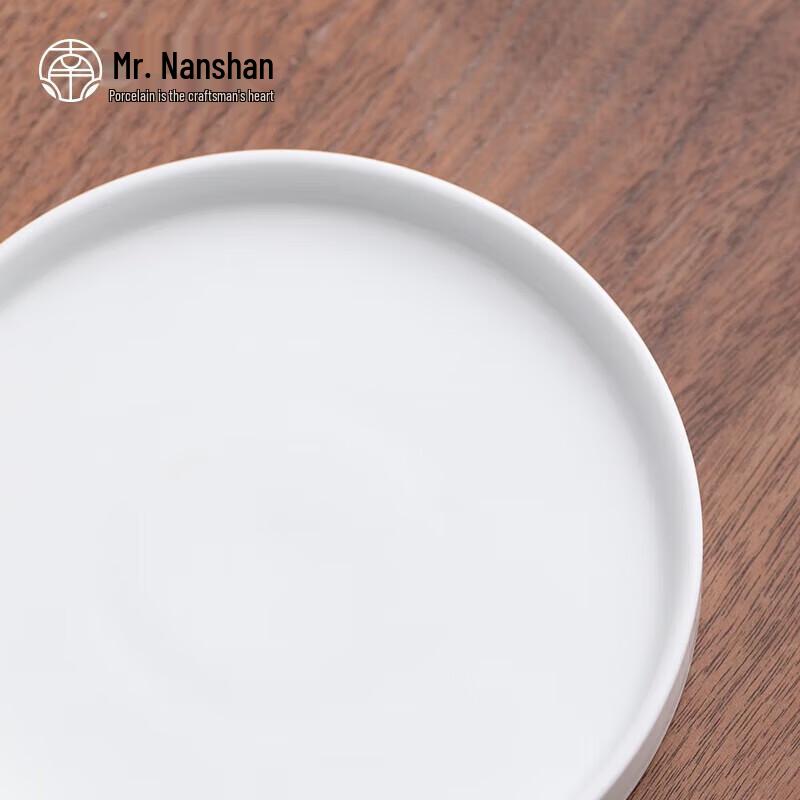 Nanshan Mr. Portable Japanese Style Ceramic Travel Tea Set