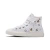Chuck Taylor All Star 1V Kids High Top Canvas Shoes White Black A01619C