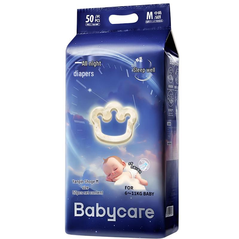 Babycare Overnight Diapers