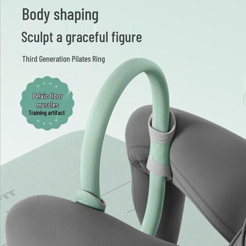 JOINFIT Pilates Resistance Ring