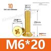 Copper Phillips Countersunk Head Machine Screws, Sizes M2–M4, Lengths 6/8/10/12mm