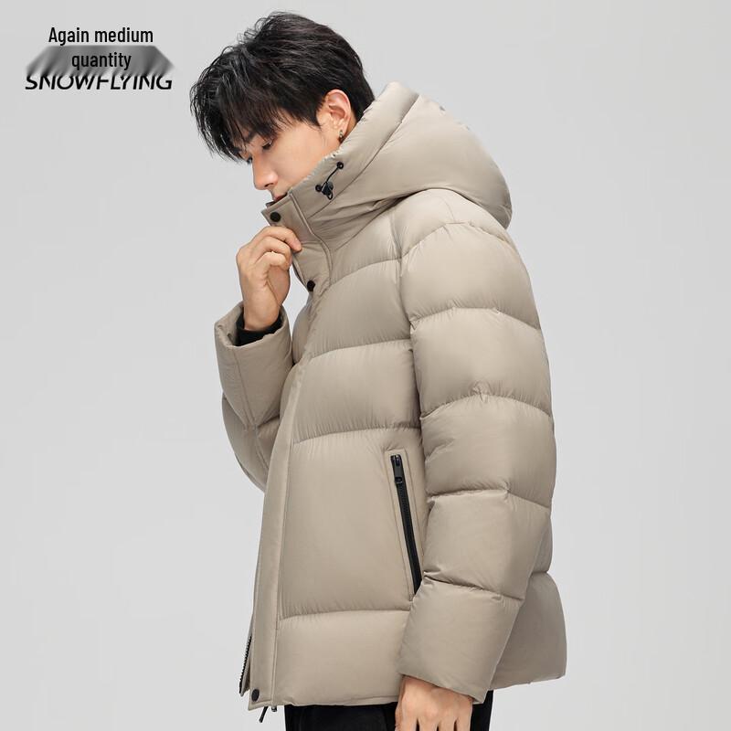Xuezhongfei Men's Hooded Down Jacket