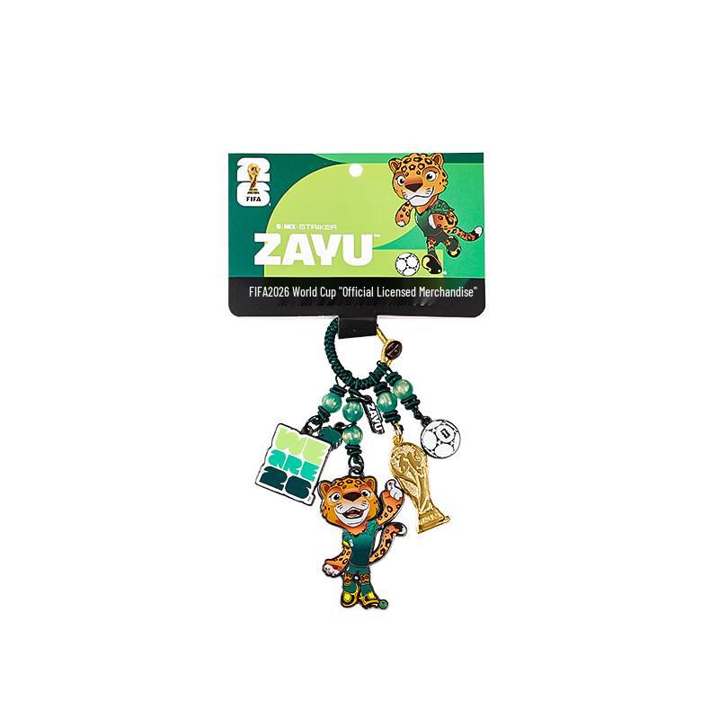 FIFA 2026 World Cup Mascot Metal Keychain & Bag Charm