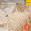 Simplicity Solid Color Thick Wide Strip Multifunctional Blanket Autumn Winter Flannel Bedroom Warm Blanket Leisure Time Blanket