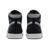 Air Jordan 1 Zoom CMFT Siyah Açık Duman Gri Erkek Spor Ayakkabı Beyaz CT0978-001
