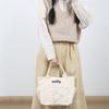 OGNIWO Miffy Boris Rabbit Handbag, Storage Pouch, Tote Bag, Lunch Bag, Small Item Holder, Cute and Stylish, Women's, Commuter, School, Lightweight,