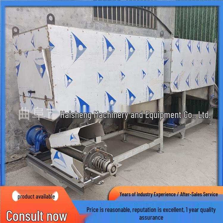 Poultry Manure Dewaterer & Separator System