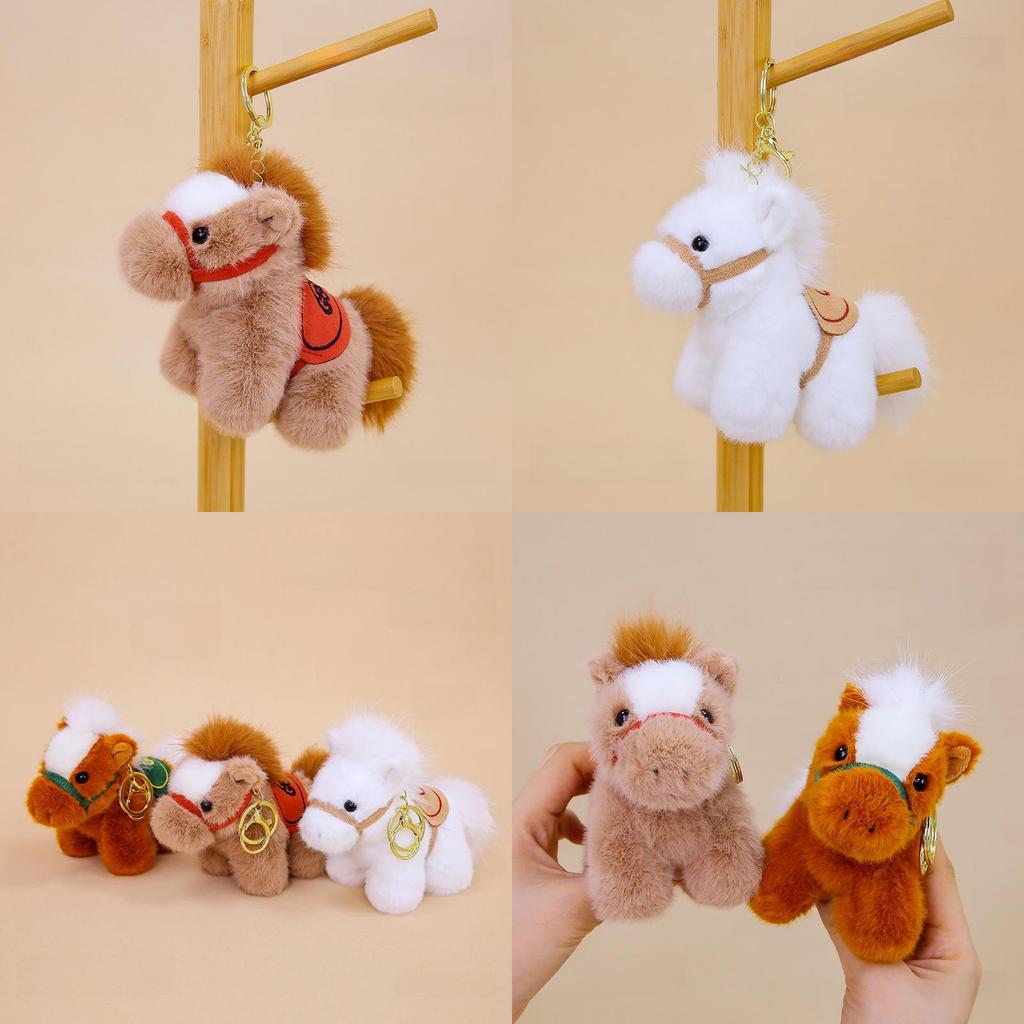 Animal Plush Keyring With Pp Cotton Fill For Gift Giving And Decoration
