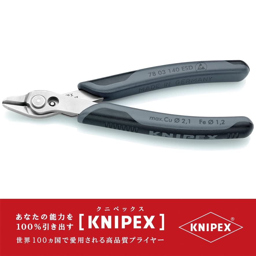 KNIPEX Electronics Super Nippers, 140mm, 7803-140ESD