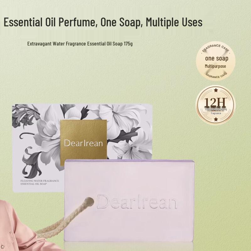 Dear Lrean Floating Water Fragrance Essential Oil Soap