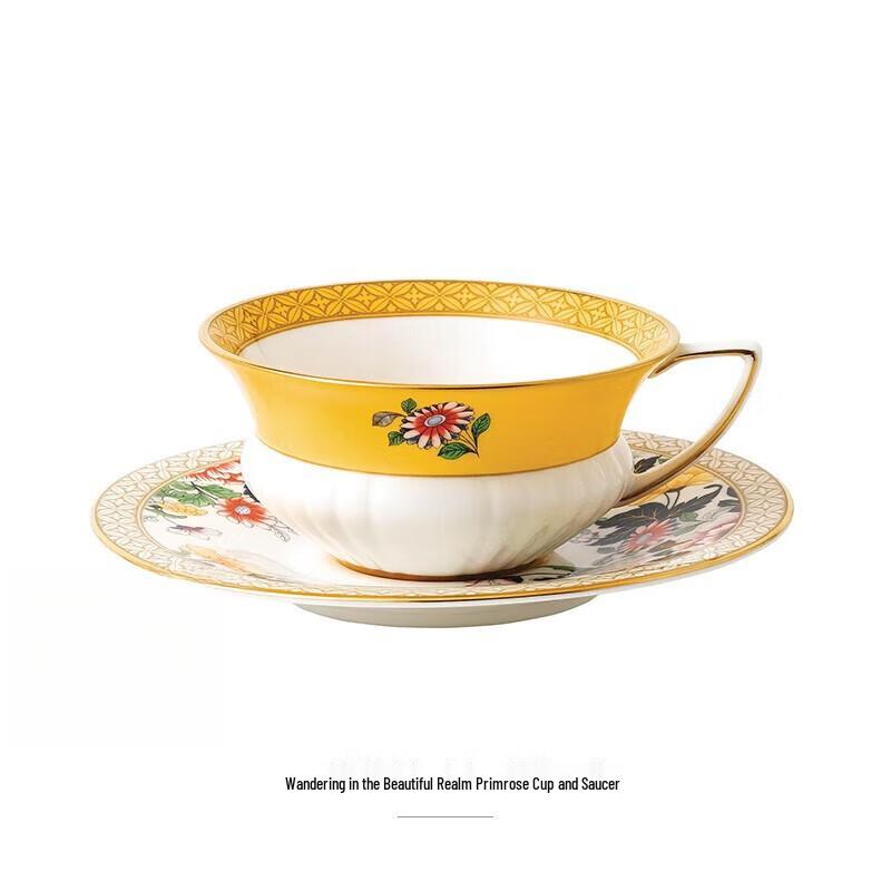 Wedgwood Evening Primrose Tea Cup and Saucer Set