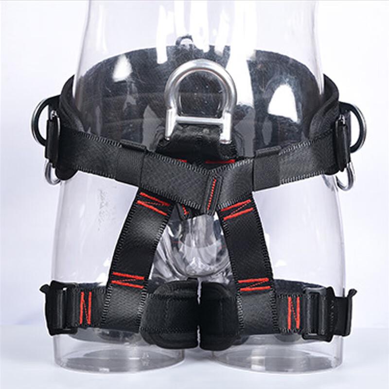 BingSu Outdoor Half-Body Climbing Safety Harness