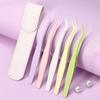 Stainless Steel False Eyelash Tweezers High Precision With Leather Case Lashes Extension Tweezer Anti-static Eyelash Curler