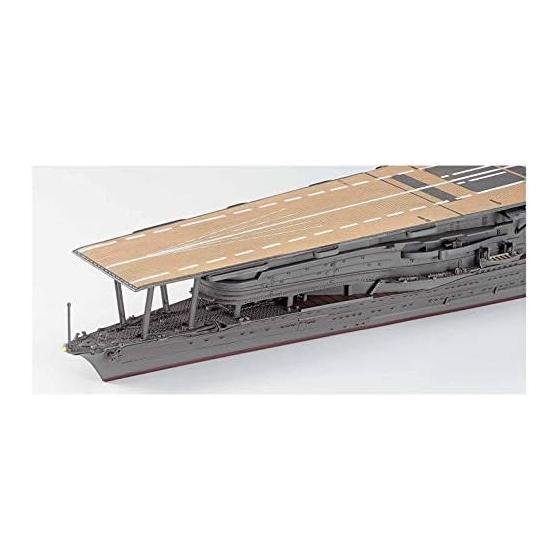 Hasegawa 1/700 Waterline Series Japanese Navy Aircraft Carrier Akagi Plastic Model 227