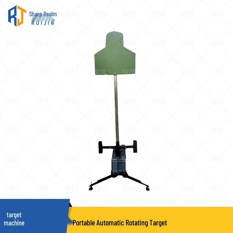 Ruijing Outdoor Shooting Target Machines
