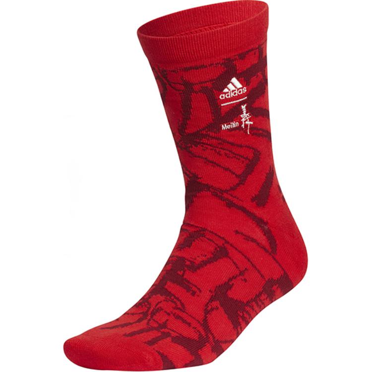 

Adidas Crew Socks Unisex 1 Pack Red II0628 M