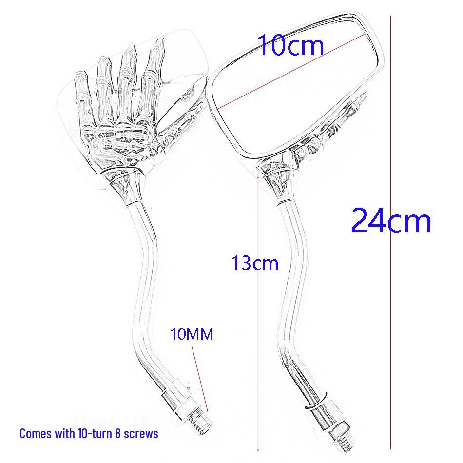 Ghost Claw Universal Motorcycle Rearview Mirror - Reflective, Reversible Assist for Electric Vehicles