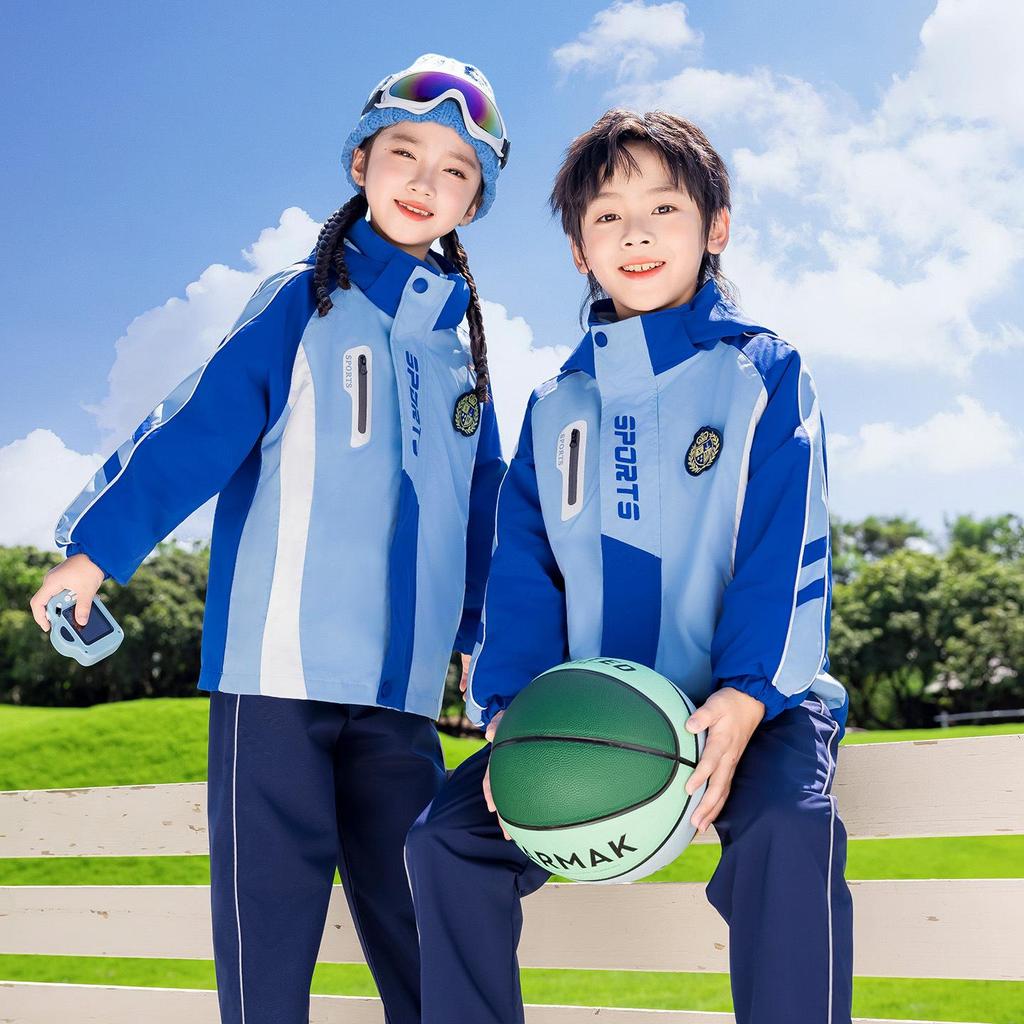 2025 Children's Windproof Winter Jacket & School Uniform 3-Piece Set for Kindergarten & Elementary Sports Day