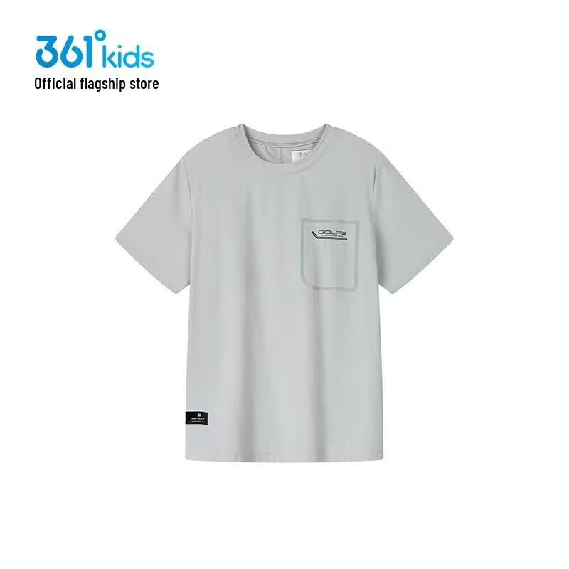 361° Boys' Summer Ice-Skin T-Shirt K52521230