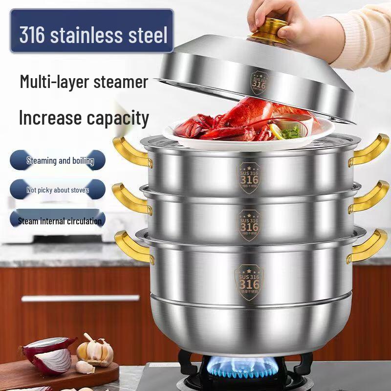 Shuchu 316 Stainless Steel Multi-Layer Steamer Pot