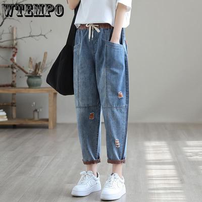 Niedliche Jeanshosen für Damen Sommer Locker Elastischer Bund Lässige Harems-Hosen für Damen