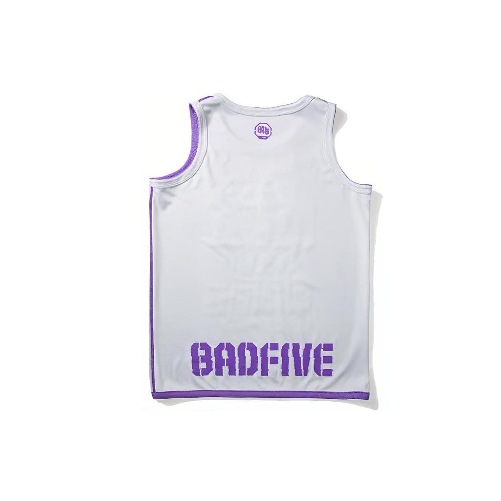 Li Ning Sports Basketballkollektion Basketballtrikot Herren Ultraviolett AAYP305-2
