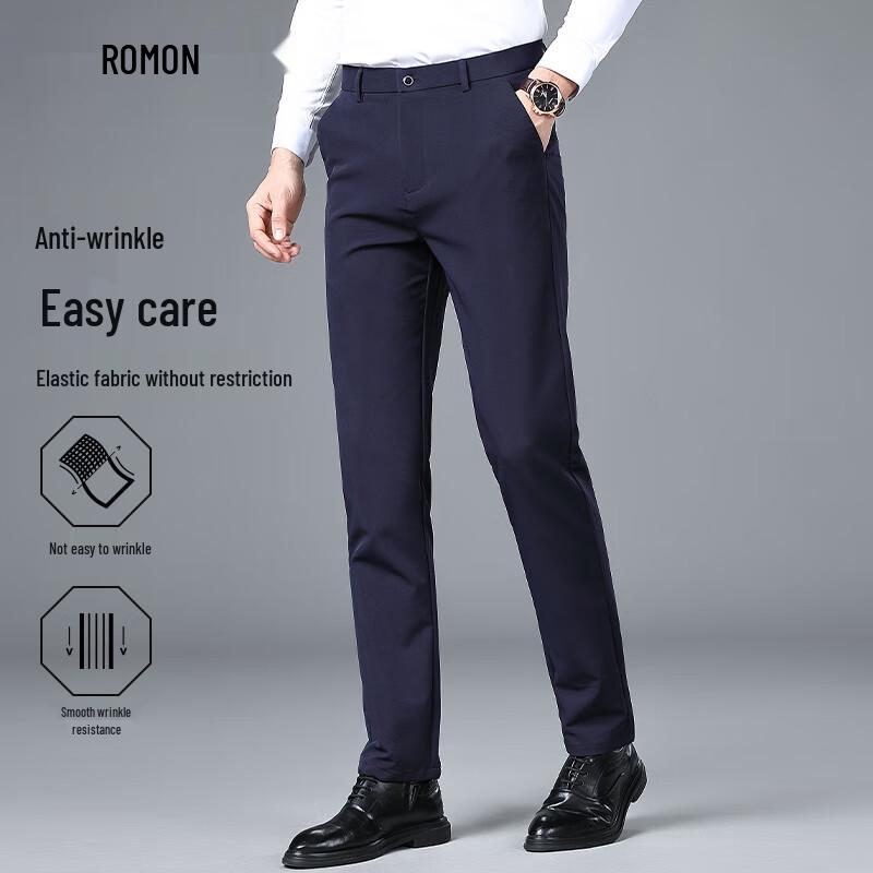 Luomeng Men's High-Stretch Iron-Free Straight-Leg Casual Trousers