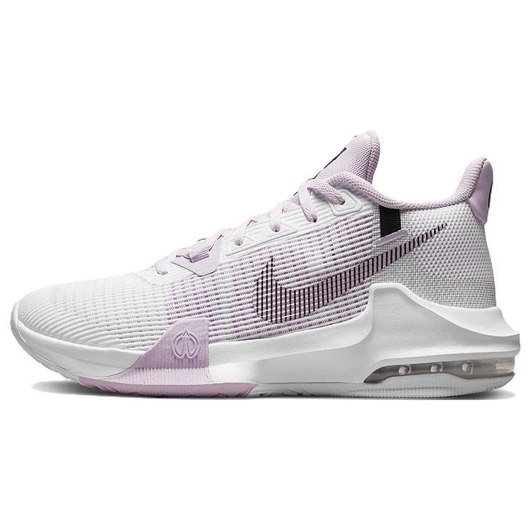 Nike Air Max Impact 3 White Doll Men s DC3725-101 EU 40.5