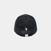 Jeimiweseuteu Gordon Slogan Ball Cap (Black)