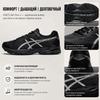 Asics Gel-Flux 4 Άνετο Ύφασμα Συνθετικό Δέρμα Διαπνέον Ανθεκτικό Χαμηλού Προφίλ Παπούτσια Τρεξίματος Ανδρικά Παπούτσια Τρεξίματος Μαύρο 1011A614-024