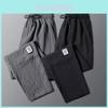 Casual Summer Men Pants With Pull String Design And Solid Color For Daily Wear