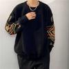 Men's Retro Ethnic Style Thick Knit Sweater - Autumn/Winter Round Neck Base Layer.