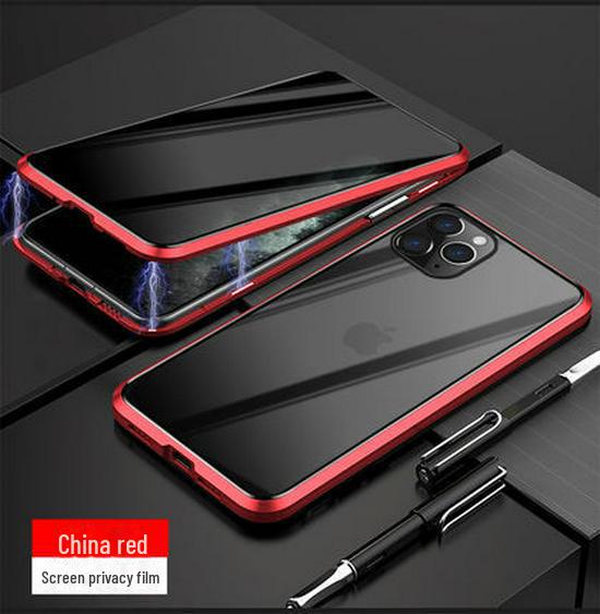 Custodia in Vetro Magnetica Anti-Spionaggio per iPhone 16 Pro Max