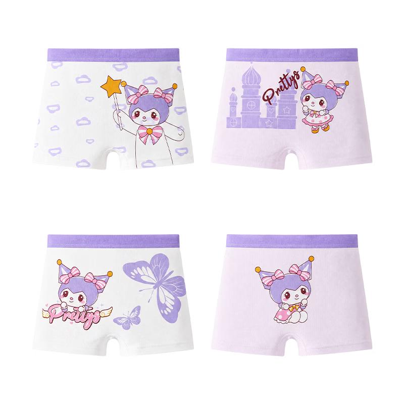 ZISEHYA A-Class Antibacterial Girls Boxer Briefs 4-Pack 3XL