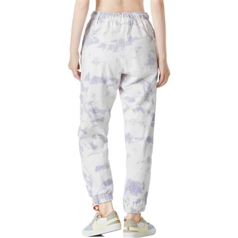 Nike Knitted Sweatpants Women's White Moderate Cuffed Pants DM6715-580
