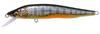 Megabass GH 95 DD Suspend Lure Takumi Iwana (9474)