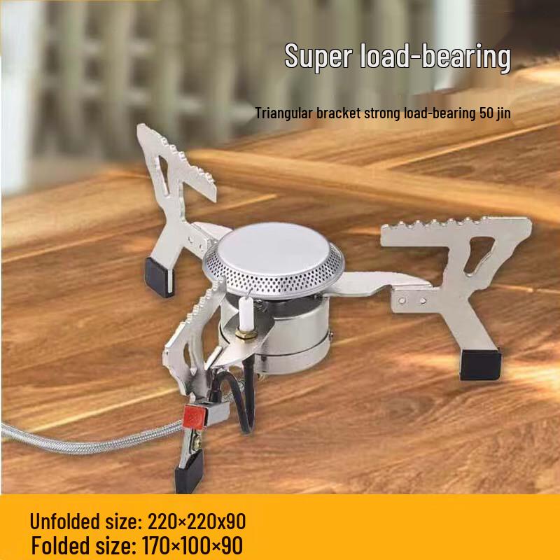 Yizi Xiaojie Portable Folding Camping Butane Stove 1