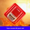 CNMF Wired Fire Sound & Light Alarm